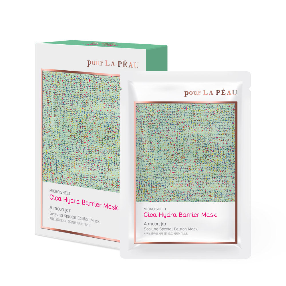 Skinacare - Pour La Peau