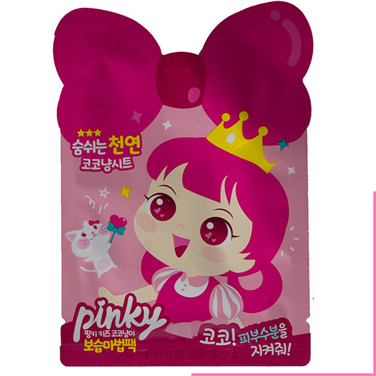 Pinky Kids Moisture Sheet Mask - (Mascarilla)