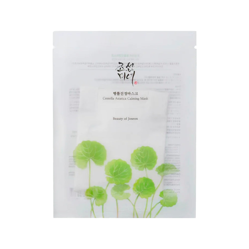 Beauty of Joseon Centella Asiatica Calming Mask mascarilla facial coreana calmante con centella asiatica skincare coreano mexico